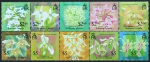 Islas Salomón 2004 #975 Orquídeas, Flores Como Nuevas (Lote G725) - Imagen 1 de 1