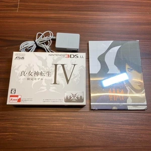 Nintendo 3DS LL - Shin Megami Tensei IV Edición Limitada (4124) De Japón - Imagen 1 de 20