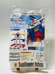 Bandai Gundam Yokohama RX-78F00 1/200 Factory 40th LIMITED JAPAN ModelKit Figure - Picture 1 of 9