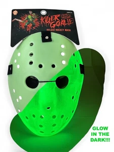 Trick or Treat Studios Mabry Monsters Glow in the Dark Goalie Mask Hockey - Picture 1 of 7