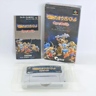 OGRE BATTLE Legend of Super Famicom Nintendo 1430 sf - Image 1 of 4