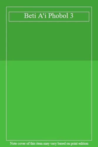 Beti A'i Phobol 3 - Image 1 of 1