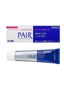 Clearance Sale Personal Skin Care Pair W 14g Japan Japanese Transparent & Light - Picture 1 of 4