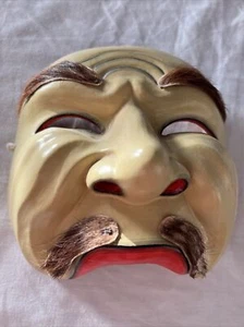 MASCHERA VINTAGE ETNOGRAFICA (BALINESE) LEGNO DANZA BAFFI BAFFI INDONESIANA PELO DI MUCCA - Foto 1 di 12