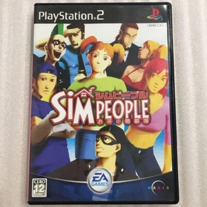 SIM People Sony Playstation 2 PS2 Japanese ver Tested - Picture 1 of 4