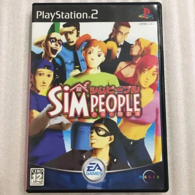 SIM People Sony Playstation 2 PS2 Japanese ver Tested - Image 1 of 4