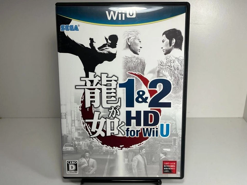 GY3 Yakuza 1 & 2 HD Ryu ga Gotoku Nintendo Wii U Game Ship Free - Image 1 of 1