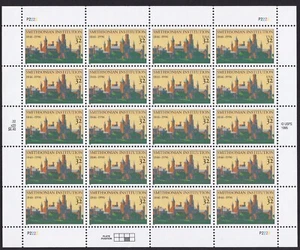 Scott #3059 32c Smithsonian Institution Complete Sheet of 20 Stamps - MNH - Picture 1 of 1