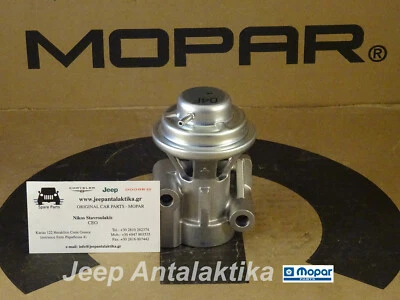 Egr Valve Jeep Cherokee XJ 2.5D 1995-2001 4720662 New Genuine Mopar - Image 1 of 4