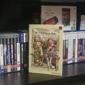 DARK CHRONICLE Cloud2 Final Complete Guide Sony PS2 Book 2003 Japan NtscJ Import - Picture 1 of 3