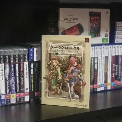 DARK CHRONICLE Cloud2 Final Complete Guide Sony PS2 Book 2003 Japan NtscJ Import - Image 1 of 3