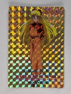 1995 Sailor Moon Venus Card Set Prism Holo Trading Card - Picture 1 of 2
