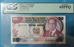 1980 Kenya 50 Shillings PCGS65 PPQ <P-22a> GEM UNC - Picture 1 of 3