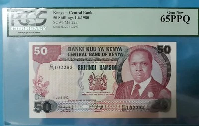 1980 Kenya 50 Shillings PCGS65 PPQ  <P-22a> GEM UNC  - Image 1 of 3
