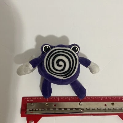 Pokemon #61 Poliwhirl 1998 Bean Bag Peluche Hasbro Nintendo Foto 1 de 2
