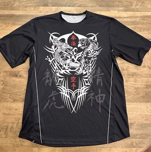 Elite Academy Of Martial Arts Crew T Shirt KENPO JUJITSU KARATE Men’s L - Picture 1 of 7
