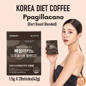 Everbikini Adelgazante Café Tostado Oscuro Dieta 28 Palos Coreano Quema Grasa Perder Peso - Imagen 1 de 9