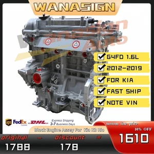 Long- Block Engine Assey For Hyundai Elantra Kia K3 Rio G4FD 1.6 GDi GAS 12-2019 - Foto 1 di 7