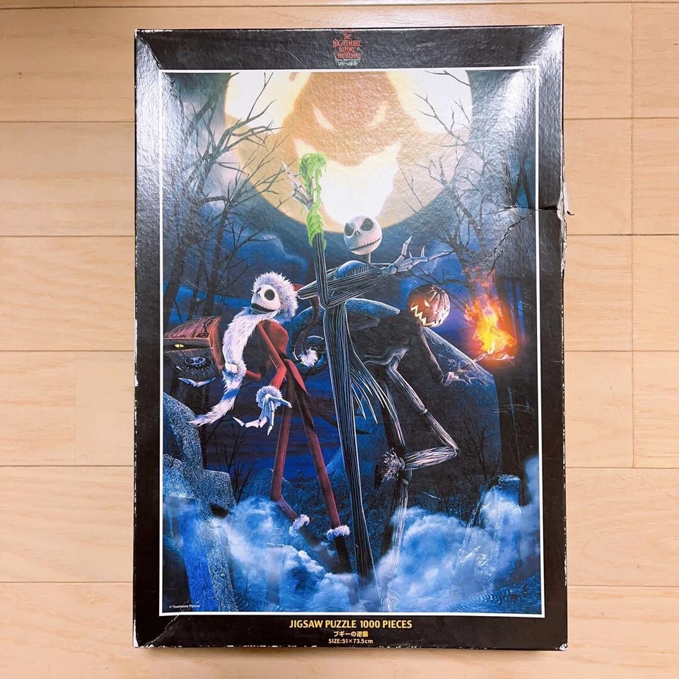 Rompecabezas Pesadilla antes de Navidad "Boogie Strikes Back" 1000p Tenyo Foto 1 de 4