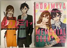 Horimiya Vol.16 Special Edition Manga Memorial Book+25 HERO Daisuke Hagiwara