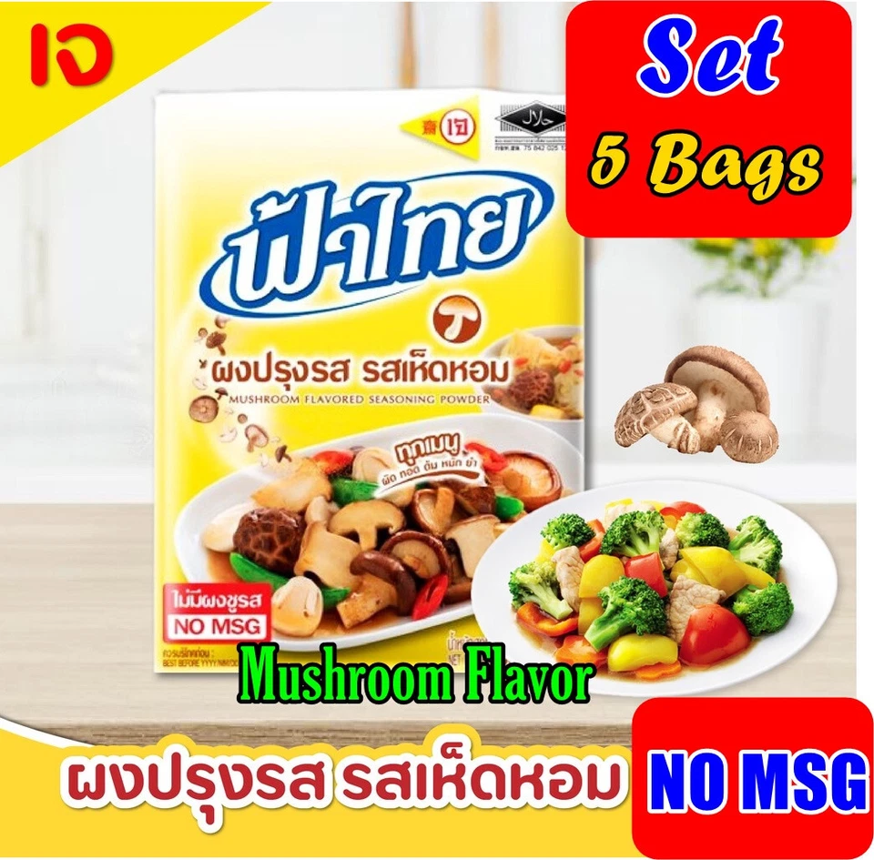 FA Thai Mushroom Flavored Seasoning Powder HotPot Soup 1 X 80g