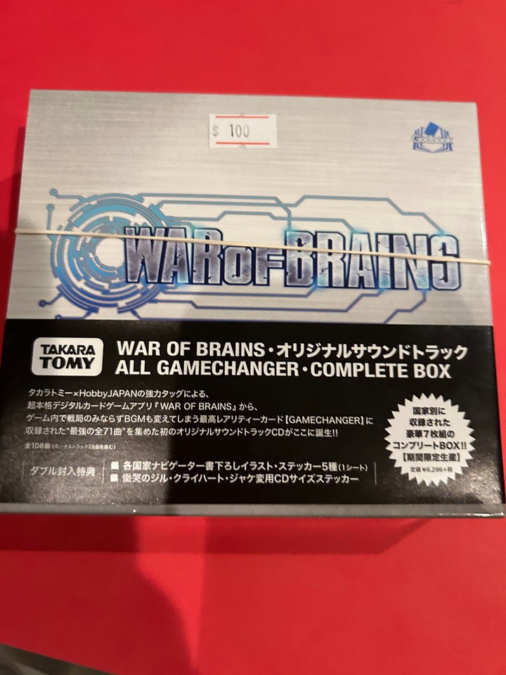 WAR OF BRAINS」オリジナルサウンドトラック～ALL GAMECH… TAKARA TOMY