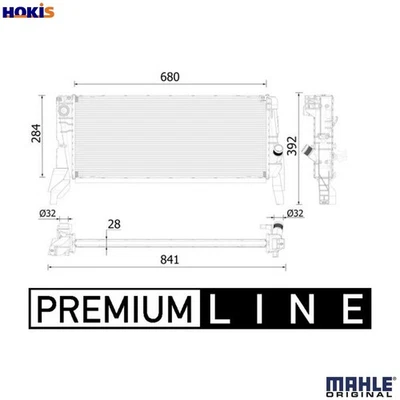 RADIATOR ENGINE COOLING CR 2313 000P FOR BMW X1/F48 B48A20B B42S20A B46A20 2.0L - Image 1 of 4