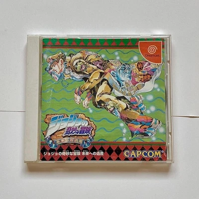 Operaticonfirmed JoJo Bizarre Adventure Legacy Future Japan ha - Image 1 of 4