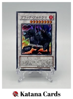 Yugioh Cards | Black Brutdrago Super Rare | SOVR-JP043 Japanese - Image 1 of 4