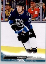 2022-23 Upper Deck Extended Series (Base or YG) NHL Hockey Cards Pick From List