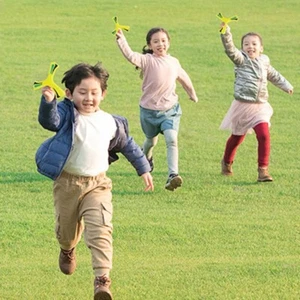 Children Soft Boomerangs Toy Interactive Game Outdoor Flying Disc Game - Bild 1 von 15