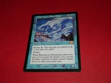 Magic the Gathering: MTG: Planeshift: Waterspout Elemental