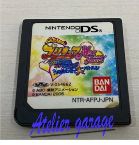 Software Only!! DS Futari wa Pretty Cure Max Heart Danzen Awasete Dai Battle - Picture 1 of 2