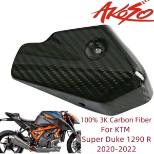 2020-2022 For KTM Super Duke 1290 R Carbon Fiber Rear Heat Shield Exhaust Cover - Picture 1 of 10
