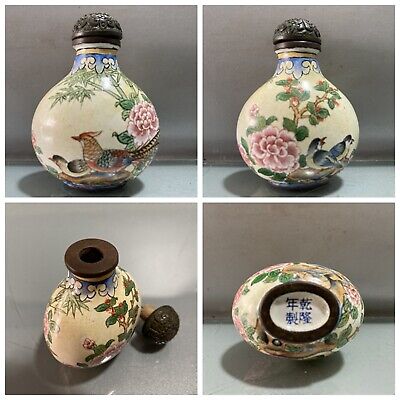 Old Beijing Chinese Cloisonne Snuff Bottle Enamel Painted Gifts Qing Bird Flower • 129.99£
