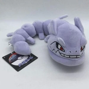 Pokemon Stahlos Kuscheltier - 52 cm Plüschtier - Bild 1 von 3