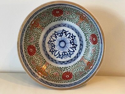 Antiguo cuenco japonés del período Imari Meiji Foto 1 de 4