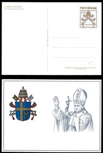 VATICANO - Cart. Post. - 1981 - S.S. GIOVANNI PAOLO II° - Picture 1 of 1