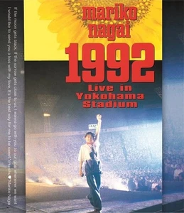 1992 Live in Yokohama Stadium (Blu-ray) - Bild 1 von 1