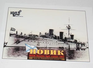 # Combrig  3503 WL/FH  Kreuzer "NOVIK"  der russ. Marine 1902 /Resin-Kit 1:350 - Bild 1 von 5