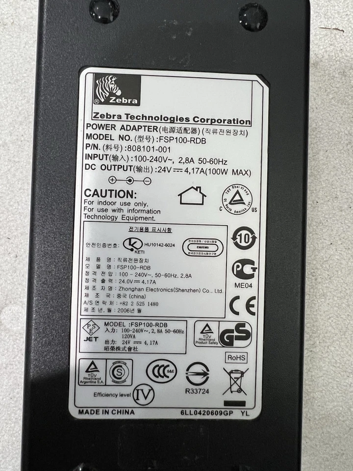 Zebra Original Power Adapter GX430t GX420t printer 4.17A 100W And Cord - Image 1 of 1