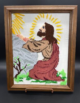 Vintage Jesus Picture Praying Punch Needle Embroidery Wood Framed Handmade • 62.15€