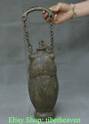 12" Old China Bronze Ware Shang Zhou Dynasty Palace Portable Fish Wine Tank Jar