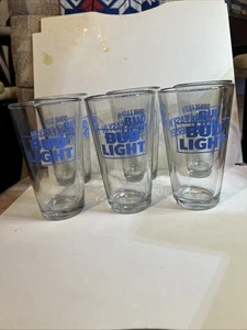 SET MIT 6 KNOSPENLICHTGLÄSERN. - Bild 1 von 4