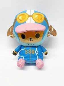 ONE PIECE Mecha Mofugutto Chopper Egghead BIG Plush Banpresto - Picture 1 of 4