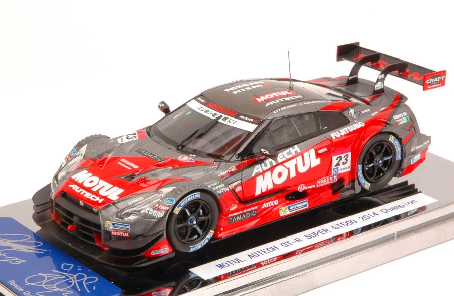 Modellino auto Ebbro diecast NISSAN GT-R N.23 CHAMPION SUPER GT500  T.MATSUDA... - Immagine 1 di 1