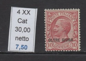 Oltre Giuba Floreale e Michetti soprastampati c 10 nuovi gomma integra mnh - Imagen 1 de 1