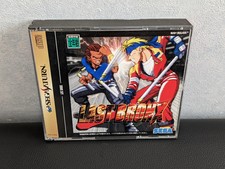 "last bronx" (Sega Saturn,1997) w/spine from Japan