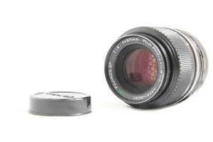 Exc Fuji EBC Fujinon SF 85mm f/4 Soft Focus Portrait Prime Lens for M42 Mount - Picture 1 of 10