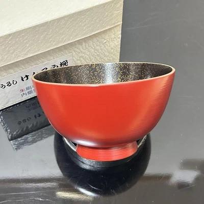 Kosei Yoshida Kenko Cuenco Ceremonia del Té Japonés Chaji Chabako Nanajishiki Herramientas Foto 1 de 4